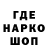 Экстази TESLA DJONIK TOROPOV