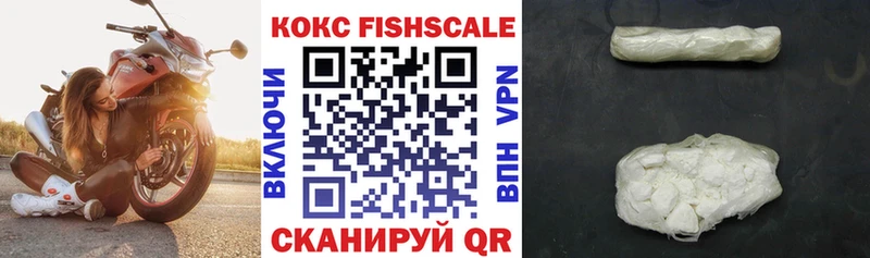 даркнет официальный сайт  Снежногорск  COCAIN VHQ  KRAKEN ссылки 