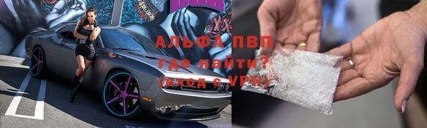 mix Армянск