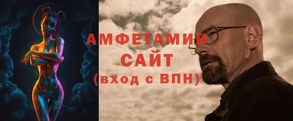 ешки Арсеньев
