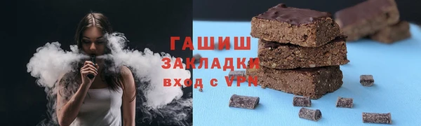 ешки Арсеньев