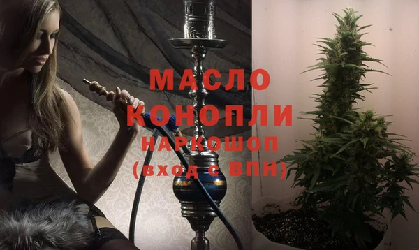 ешки Арсеньев