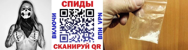 как найти наркотики  Снежногорск  Метамфетамин Methamphetamine 
