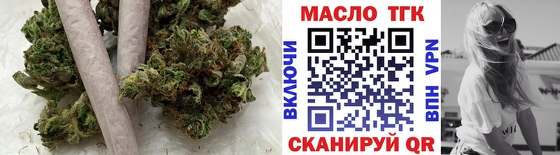 Дистиллят ТГК жижа Снежногорск